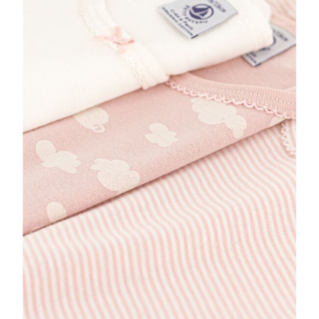 PETIT BATEAU - おまとめ 新品 プチバトー 8ans 10ansの通販 by ...