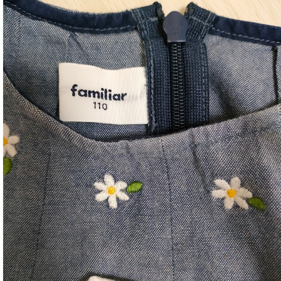 familiar(ファミリア)のファミリアとワンピースセット キッズ/ベビー/マタニティのキッズ服女の子用(90cm~)(ワンピース)の商品写真