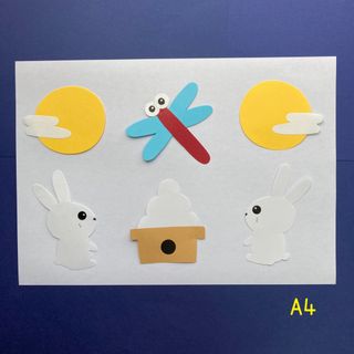 ☆ 様】専用ページの通販 by maaru|ラクマ
