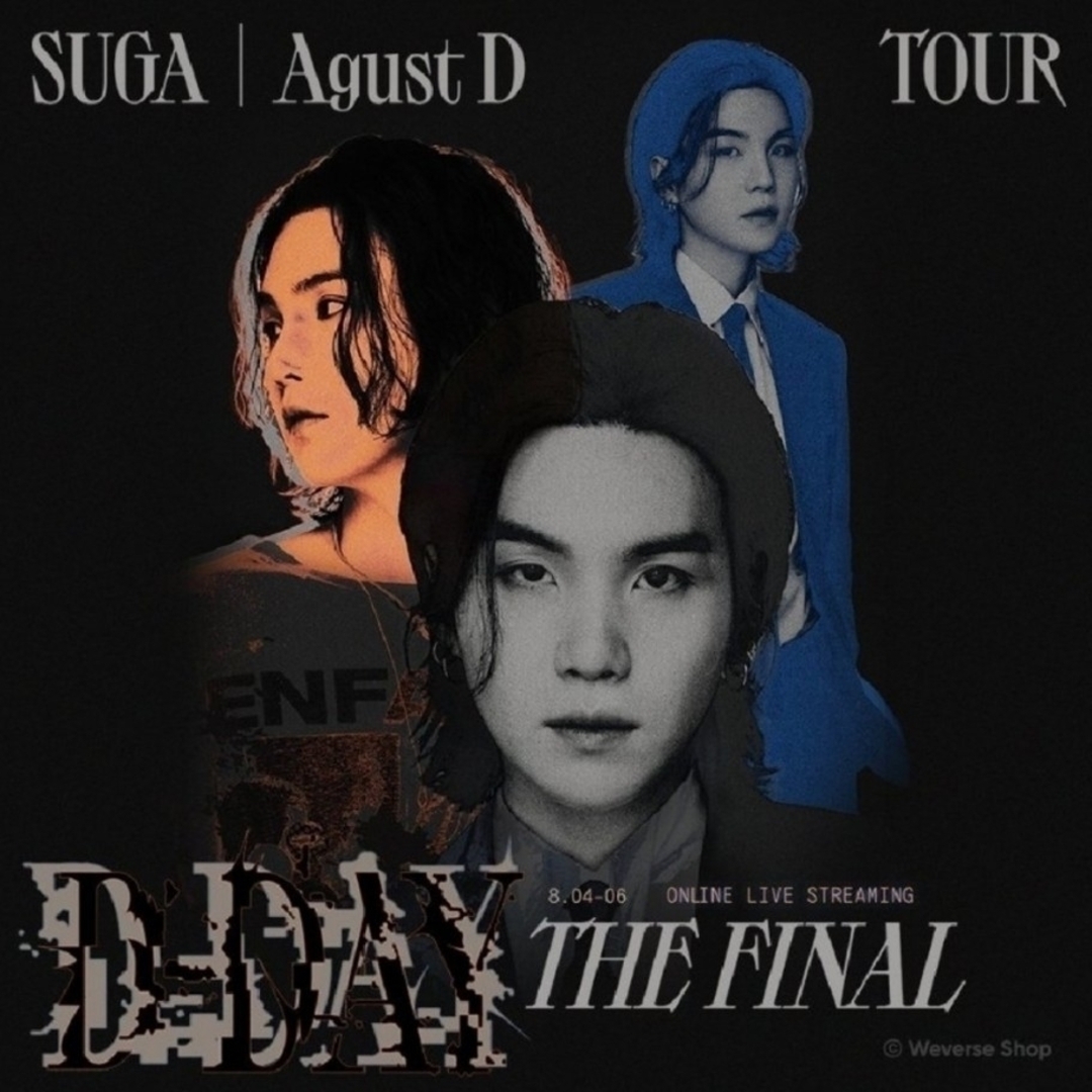 SUGA Agust D D-DAY the FINAL 限定 トレカ