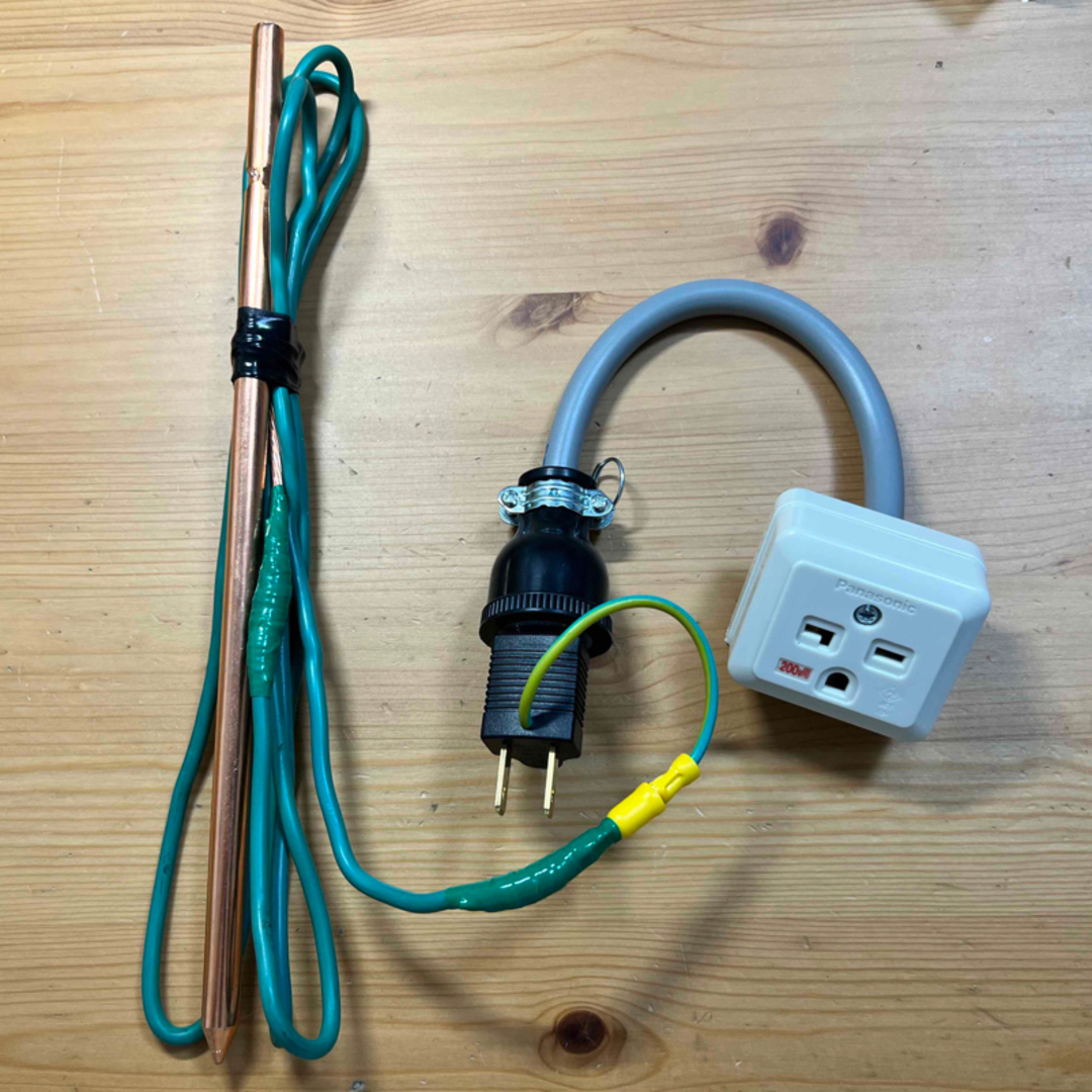 電気自動車EV 200V→100V 変換充電 アース棒 アース変換プラグ 電気自動車EV 200V→100V 変換充電 アース棒 アース変換プラグ