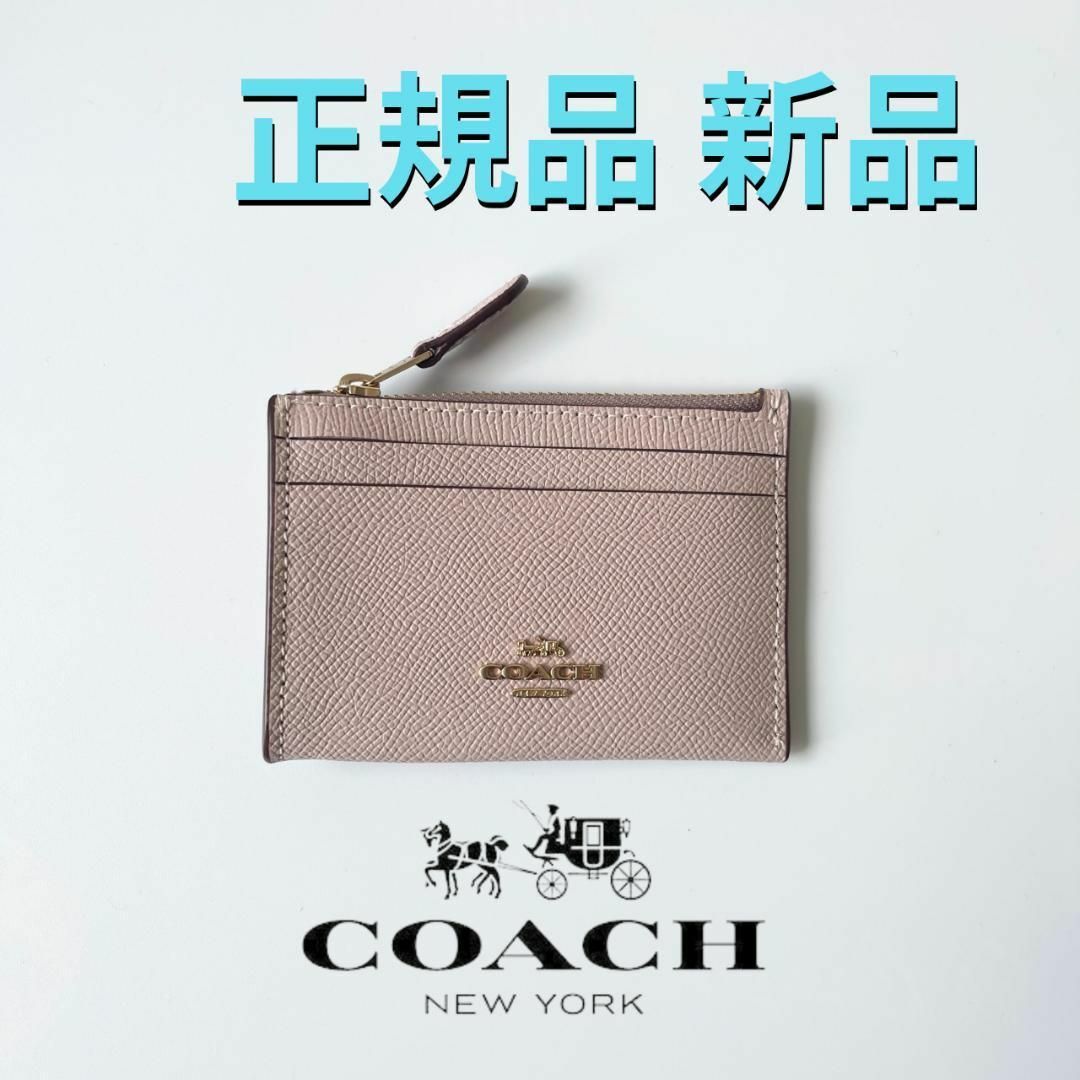 人気 COACH コーチ コインケース 財布 カードケース kochmetal.com.br