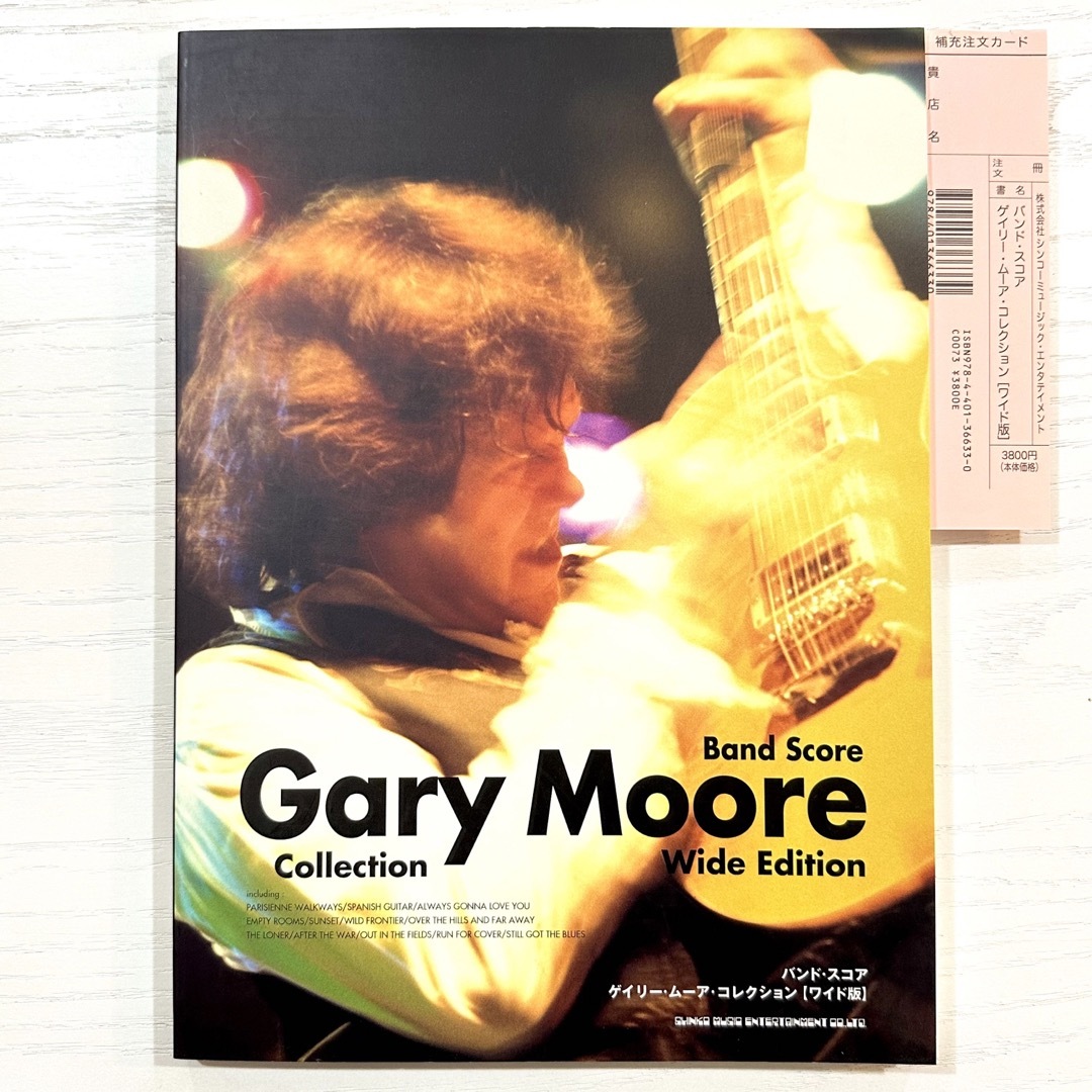 新品未使用】 Gary Moore バンドスコア ゲイリームーア コレクション