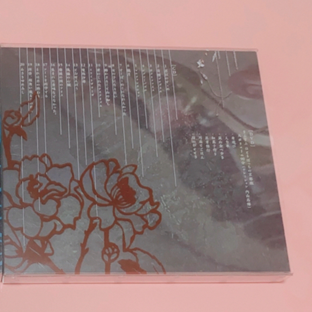 神楽色アーティファクト 初回限定盤B エンタメ/ホビーのDVD/ブルーレイ(アイドル)の商品写真