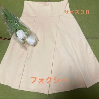 フォクシー　38 スカート　ベージュ　Skirt “Cross Flare”