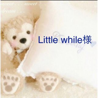 Little while様(その他)