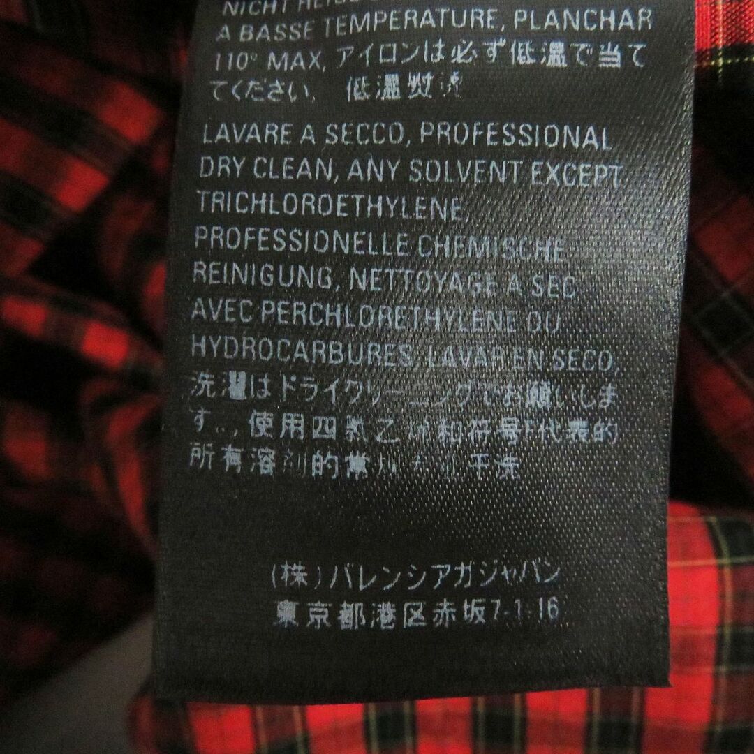 正規 19SS BALENCIAGA バレンシアガ 総柄ロゴ Tシャツ - Tシャツ