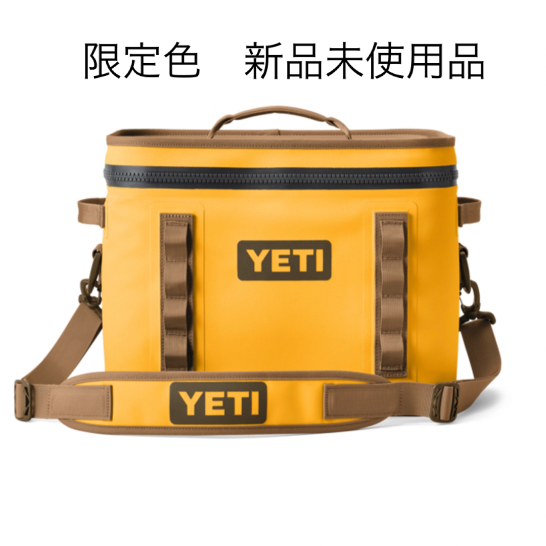 限定色 YETI イエティ ソフトクーラーボックス ホッパーフリップ18