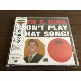 「ドント・プレイ・ザット・ソング」ベン・E・キング 日本盤 旧規格 帯付属(R&B/ソウル)