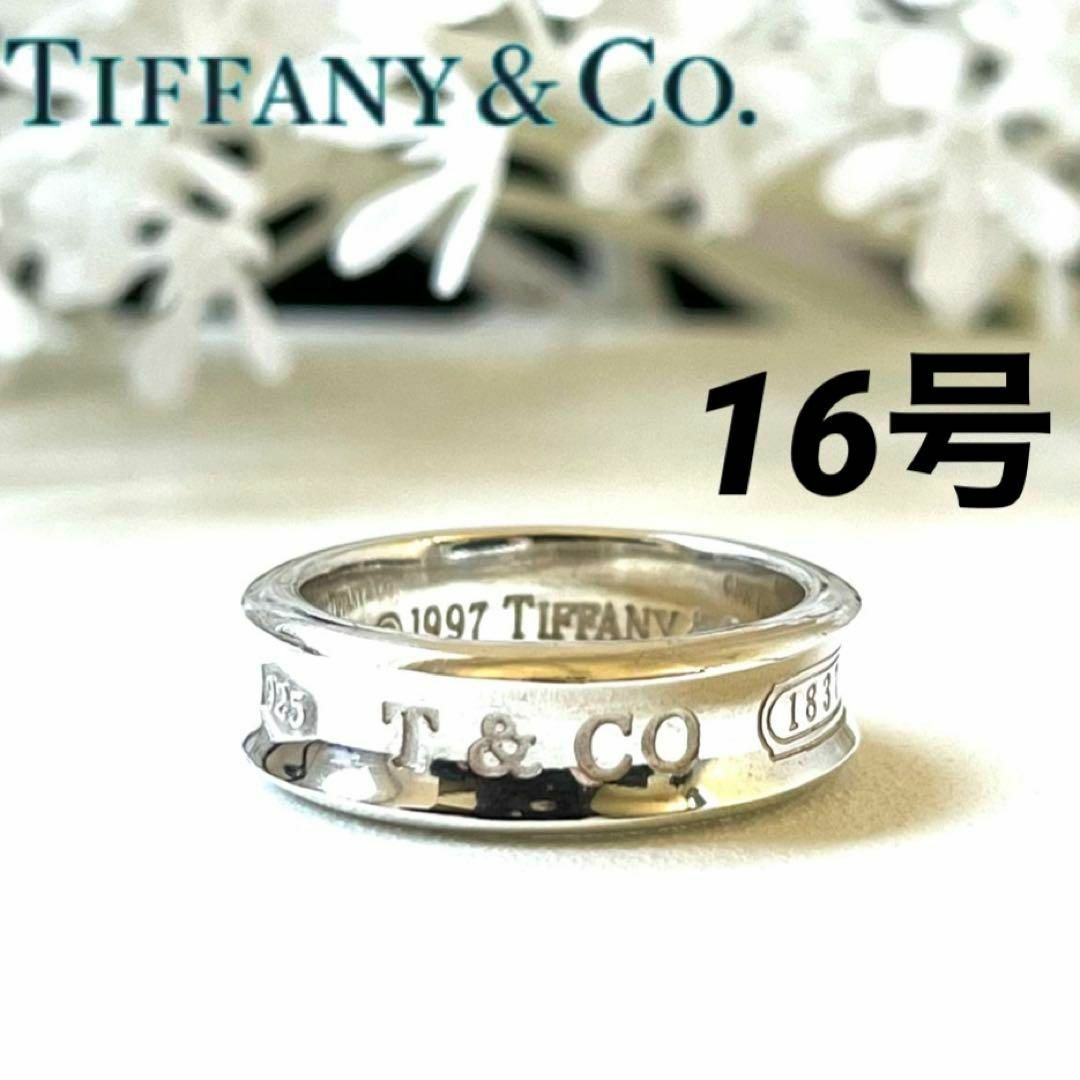 Tiffany & Co. - 美品✨ティファニー メンズ ワイド ナローリング 16号