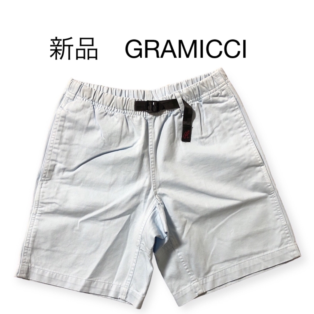 GRAMICCI - 新品未使用 GRAMICCI グラミチ ショートパンツ イージー