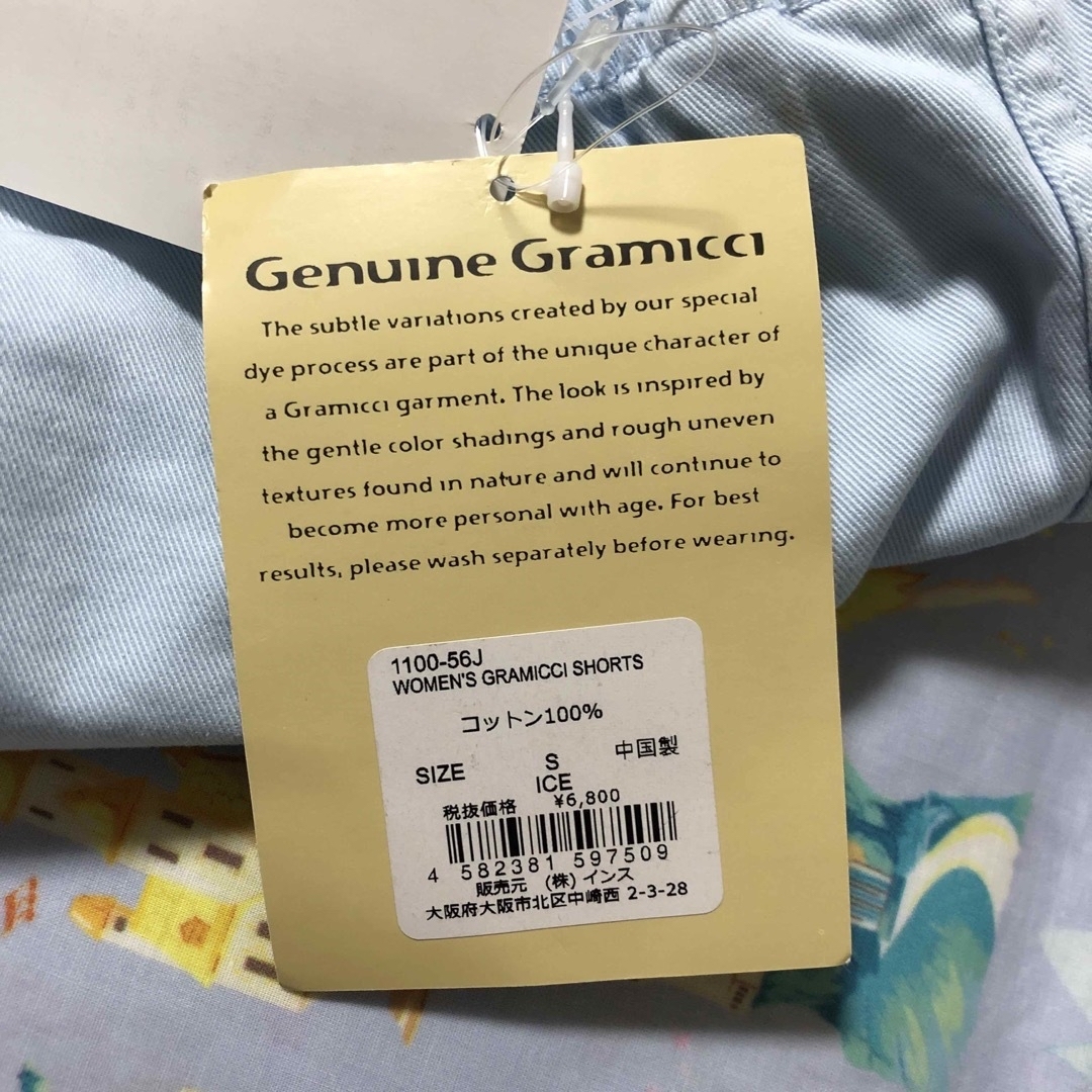 新品未使用 GRAMICCI グラミチ ショートパンツ イージーパンツ 2