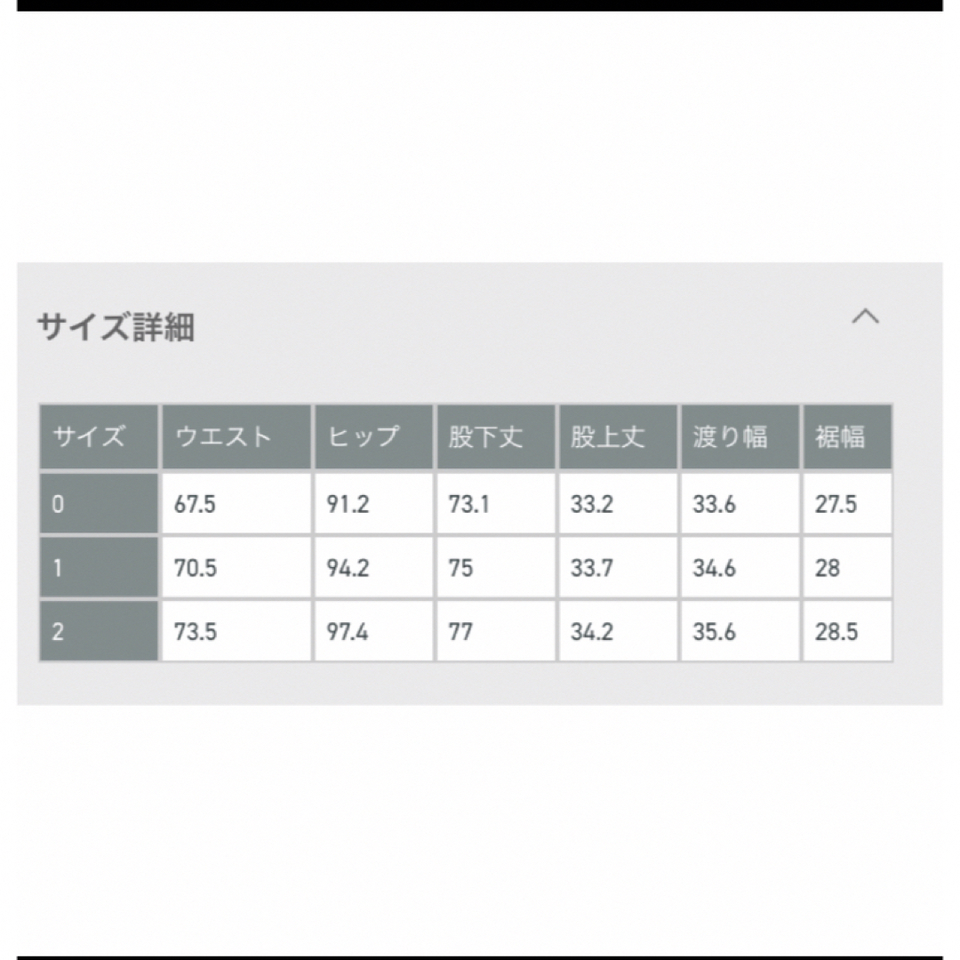 AURALEE(オーラリー)のauralee オーラリー　キャミソールワンピース レディースのワンピース(ロングワンピース/マキシワンピース)の商品写真