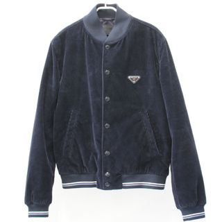 プラダ(PRADA)の美品『USED』 PRADA プラダ トライアングルロゴ コーデュロイボンバージャケット Lサイズ ブルゾン コットン/ウール  /レーヨン/ポリエステル ネイビー【中古】(ブルゾン)