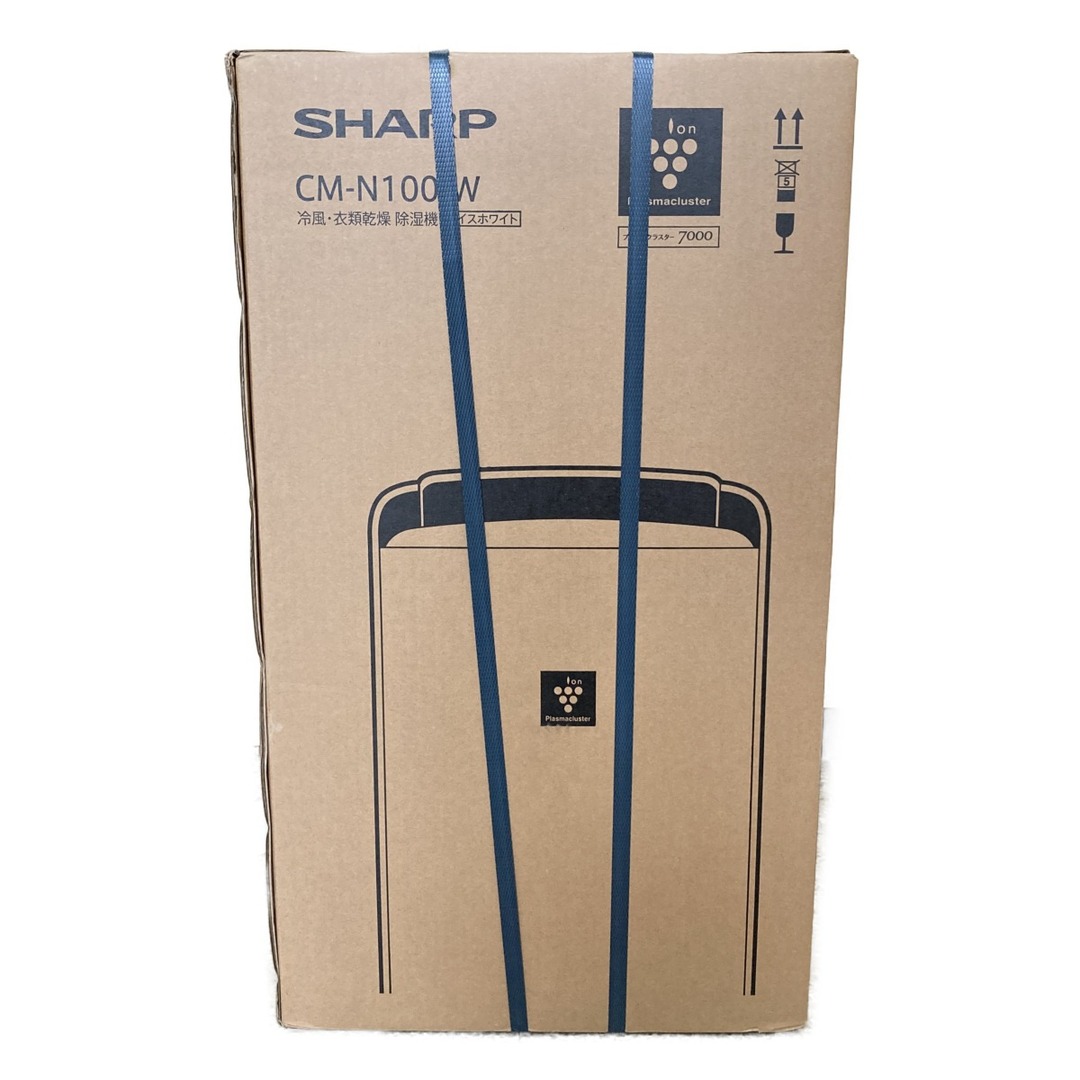 ◎◎SHARP シャープ 冷風・衣類乾燥除湿機 コンパクトクール CM-N100-W プラズマクラスター7000 2