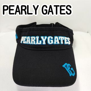 パーリーゲイツ(PEARLY GATES)のPEARLY GATES サンバイザー ブラック 【0236】(ウエア)