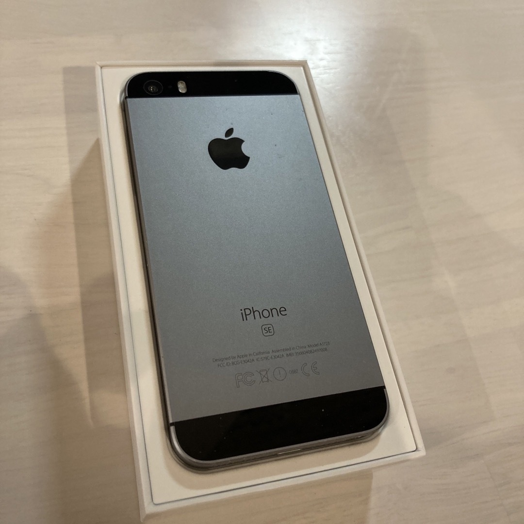 mlm62j/a iphonese b スペースグレイ appleの通販 by ワトスン's shop