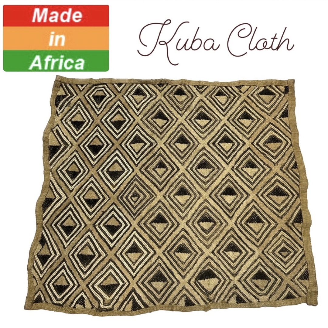 アフリカ　コンゴ　クバクロス　Africa premium Kuba Cloth