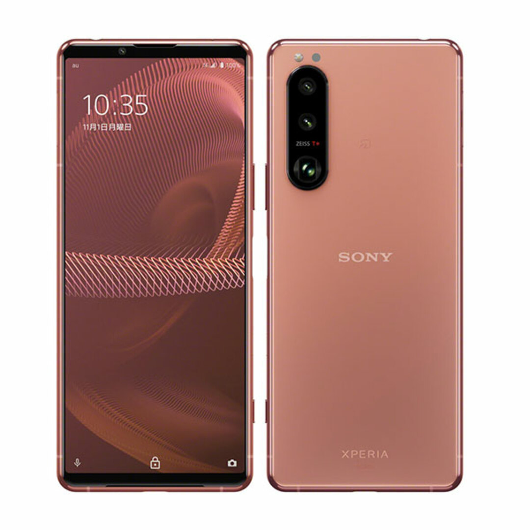 774 SIMフリー Xperia 1 SO-03L docomo 美品-