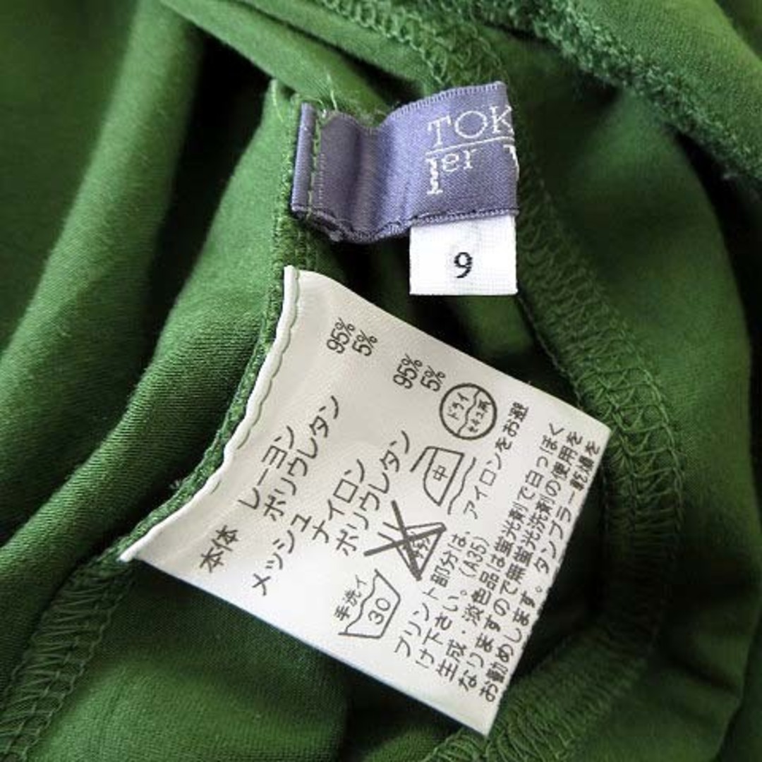 高品質な検査 トクコプルミエヴォル チュニック ワンピース ハイネック