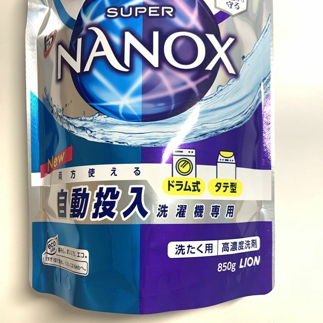 LION トップ スーパーNANOX 自動投入洗濯機専用 850g 12袋 4