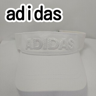 アディダス(adidas)のadidas 立体ロゴ サンバイザー ホワイト【0237】(ウエア)