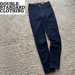 ダブルスタンダードクロージング(DOUBLE STANDARD CLOTHING)の【人気】ダブルスタンダードクロージング　スキニーデニム　ジーンズ　ハイウエスト(デニム/ジーンズ)