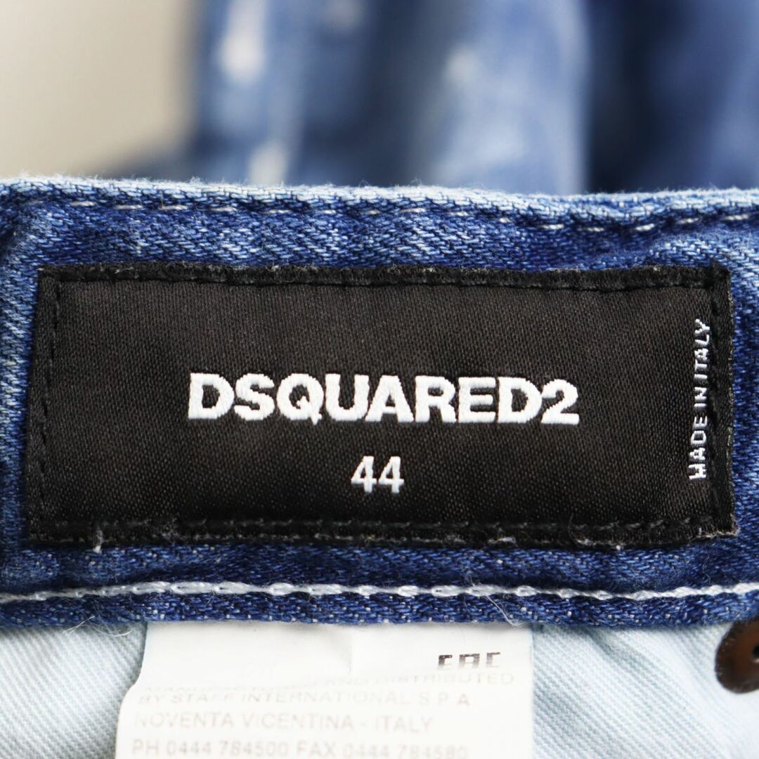 【ドンドン見直し】良品●DSQUARED2 ディースクエアード Slim jean クラッシュデニム/スキニーパンツ インディゴブルー 44 伊製 正規