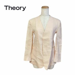 セオリー(theory)のTheory セオリー　ジャケット　薄手　ノーカラー　麻　リネン　薄ピンク　2(ノーカラージャケット)