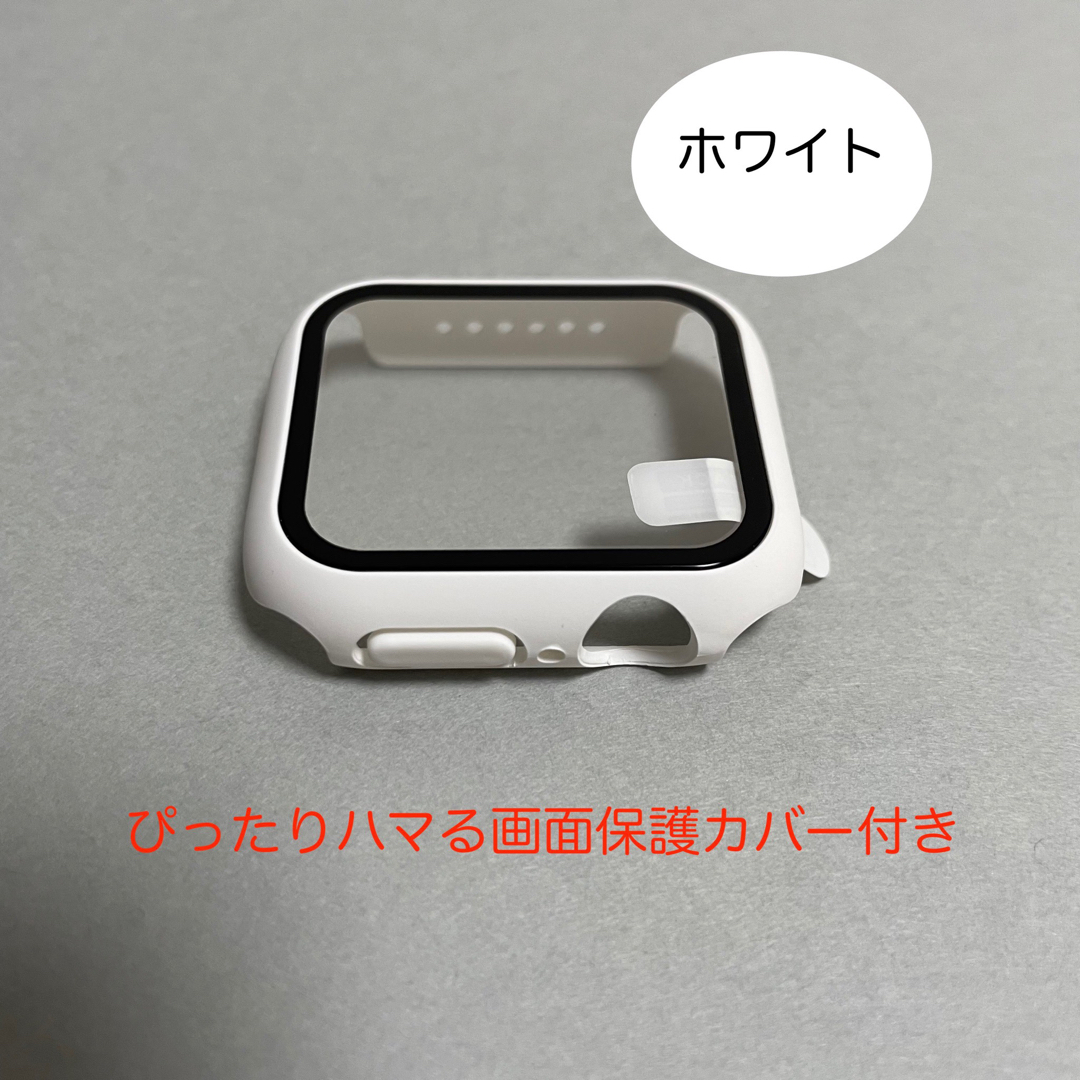 Apple Watch(アップルウォッチ)のAppleWatch アップルウォッチ バンド カバー SM 40mm ホワイト メンズの時計(ラバーベルト)の商品写真