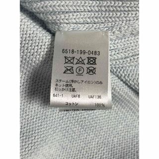Drawer - <Drawer(ドゥロワー)> 7G天竺編みVネックベスト新品の