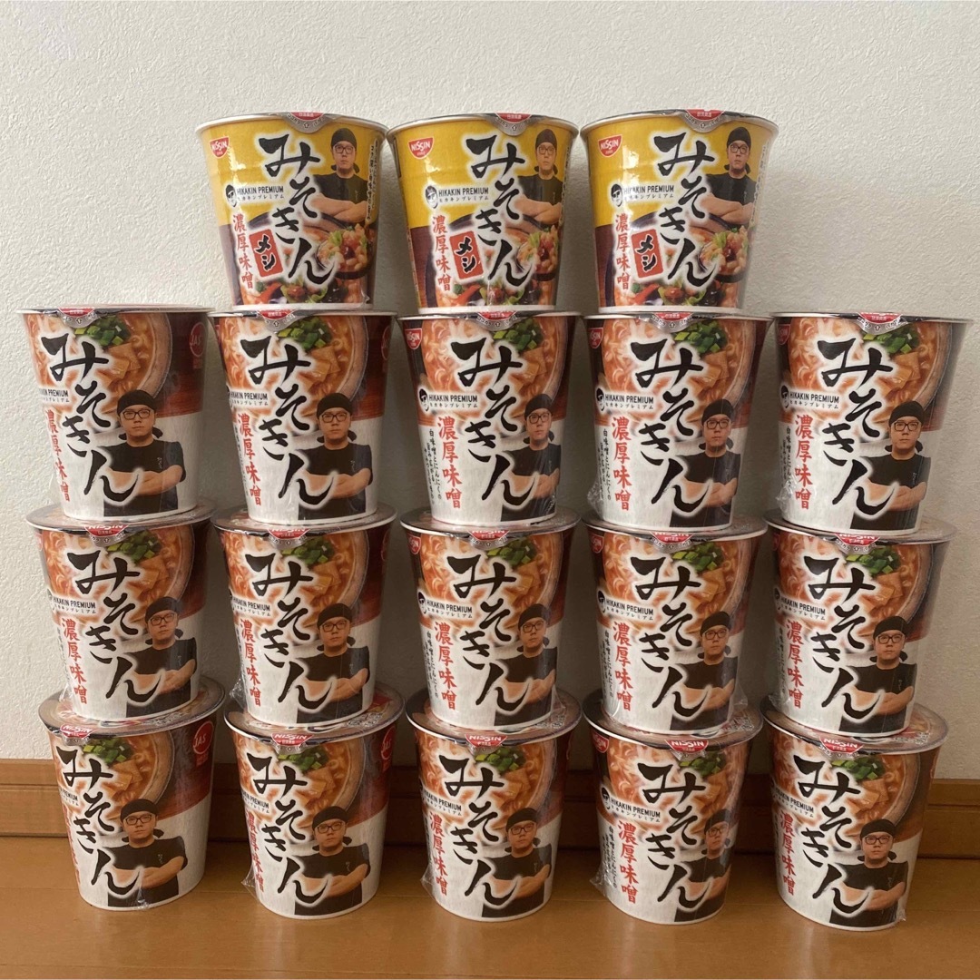 みそきん　ラーメン、めしセット 食品/飲料/酒の加工食品(インスタント食品)の商品写真