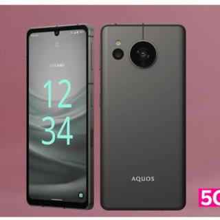 アクオス(AQUOS)のSHARP AQUOS sense7 plus A208SH ブラック(スマートフォン本体)