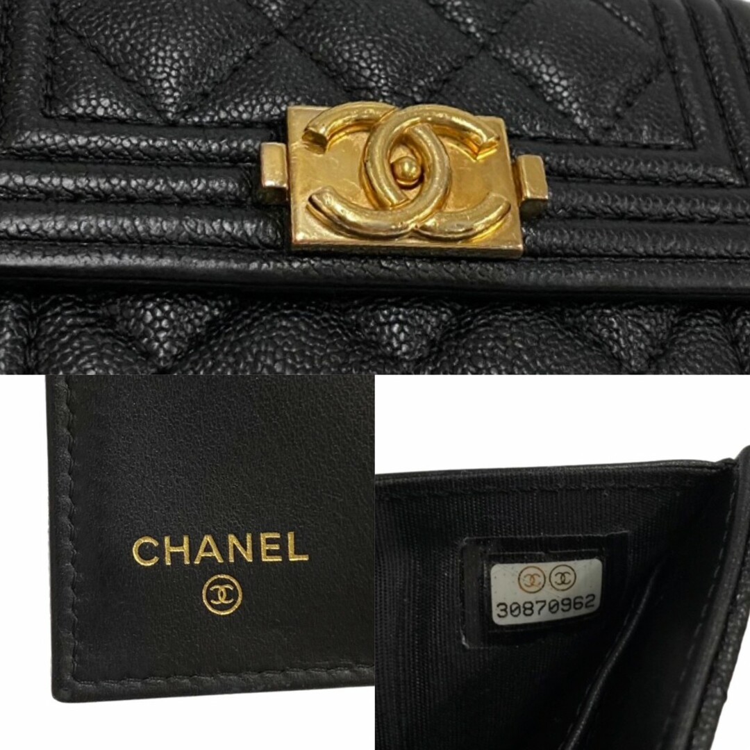 極 美品 シール有 3番台 CHANEL シャネル ボーイシャネル マトラッセ キャビアスキン レザー 本革 三つ折り 財布 ミニ ウォレット 黒 31992