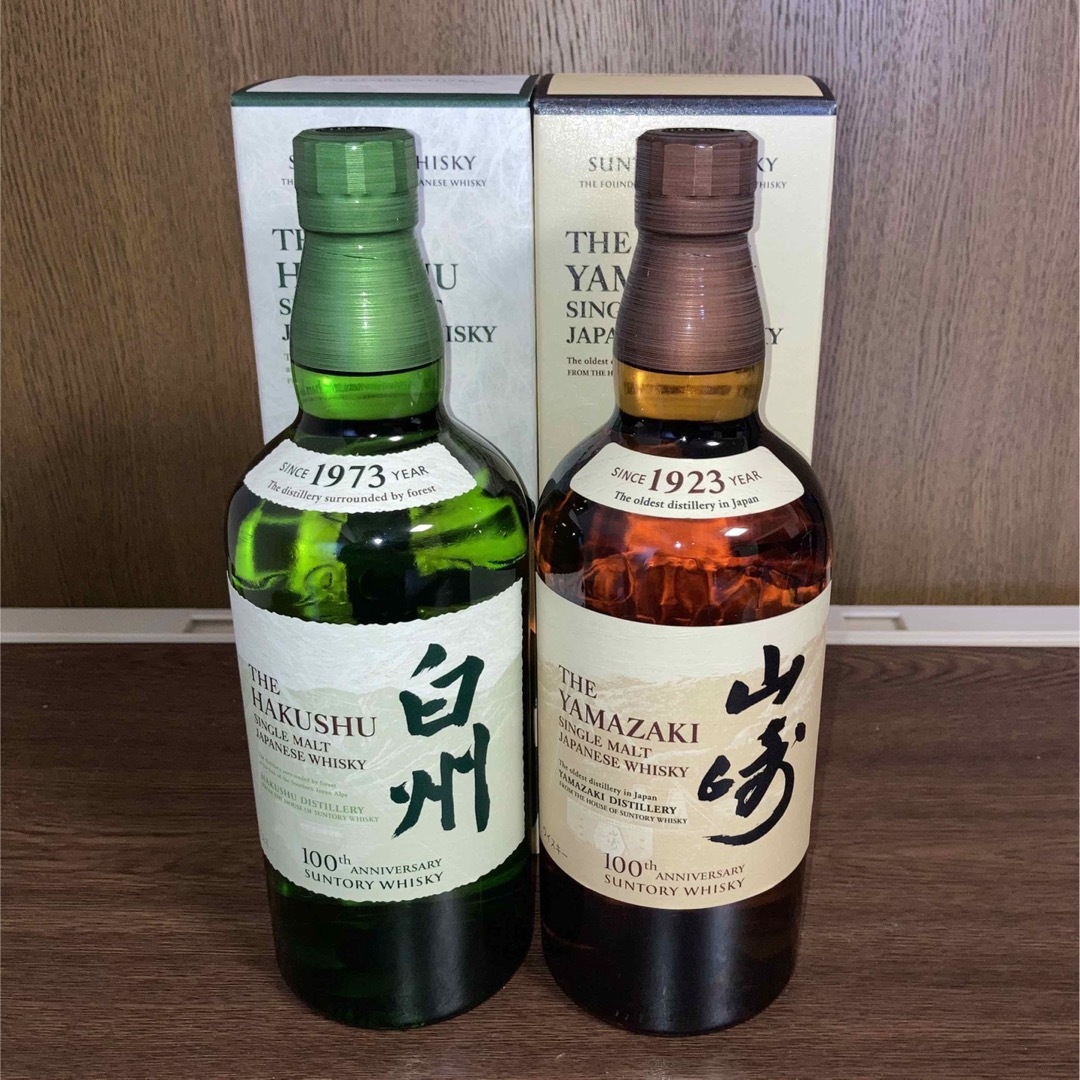 【期間限定値下】山崎12年700ml \u0026 山崎NV100周年記念ラベル