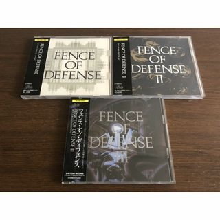 フェンス・オブ・ディフェンス 旧規格3タイトルセット 消費税表記なし 帯付属(ポップス/ロック(邦楽))