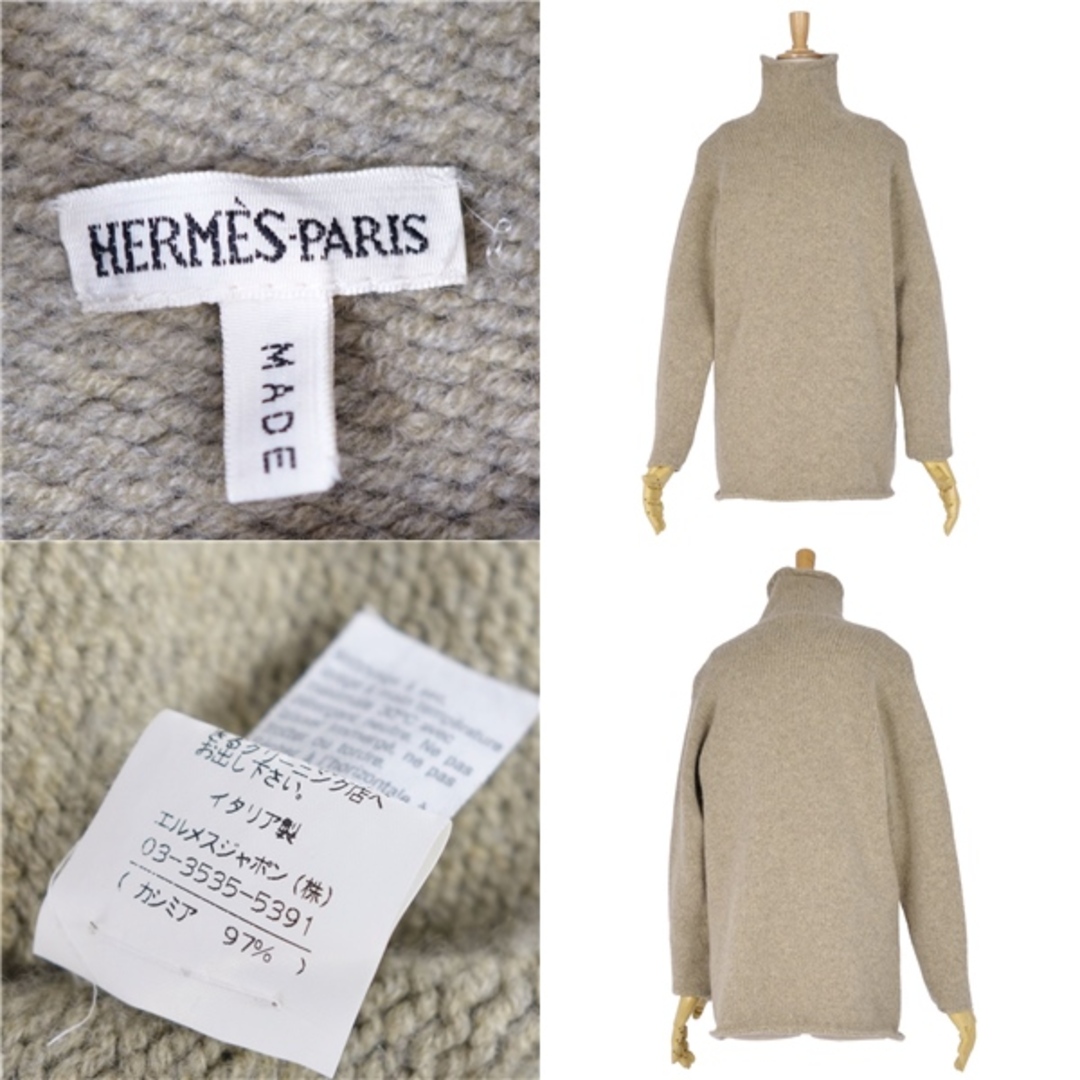 極美品 エルメス HERMES ニット セーター マルジェラ期 ハイネック ロングスリーブ カシミヤ トップス レディース S ブラウンベージュ