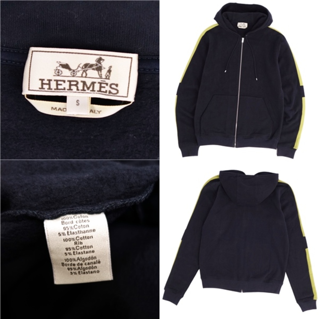 HERMES - 美品 エルメス HERMES パーカー フーディー ジップ HERMES - 美品 エルメス HERMES パーカー フーディー ジップ