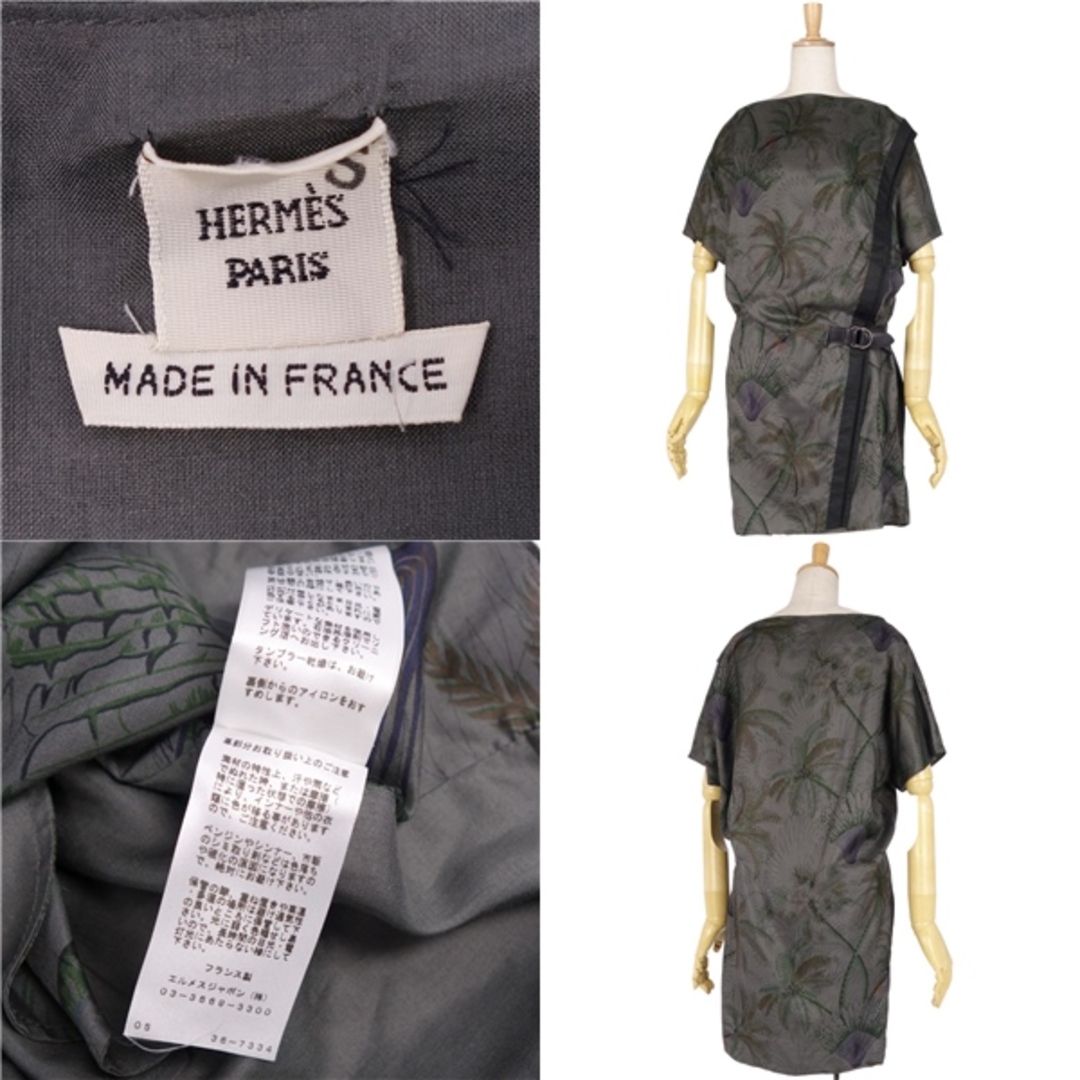 Hermes(エルメス)の美品 エルメス HERMES ワンピース ドレス 半袖 ショートスリーブ 総柄 シルク トップス レディース 34(S相当) グリーン レディースのワンピース(ひざ丈ワンピース)の商品写真