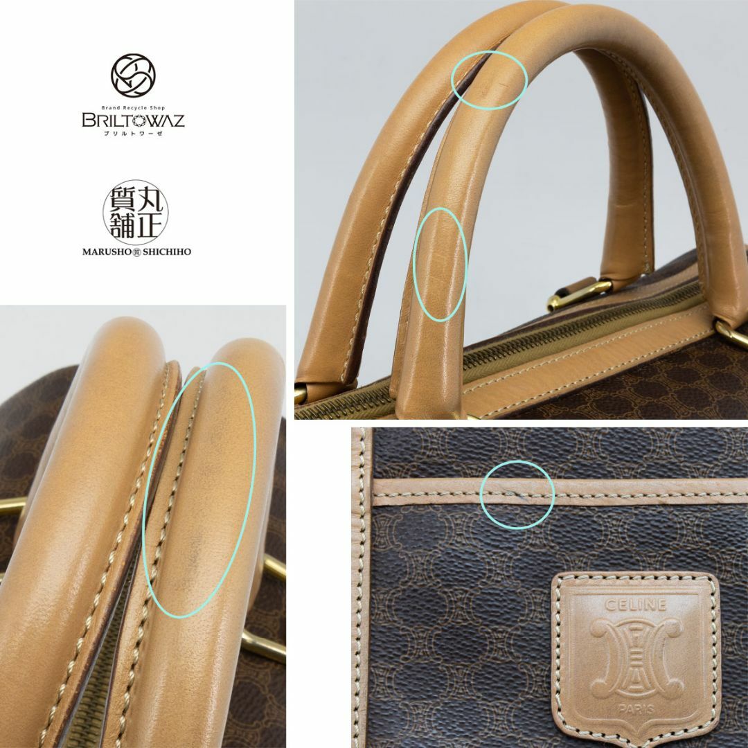 celine - セリーヌ マカダム柄 ボストン 35cm ヴィンテージ ブラウン