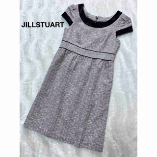 ジルスチュアート(JILLSTUART)のJILLSTUART ジルスチュアート  ツイード ミニワンピース 美品 Ｓ(ミニワンピース)