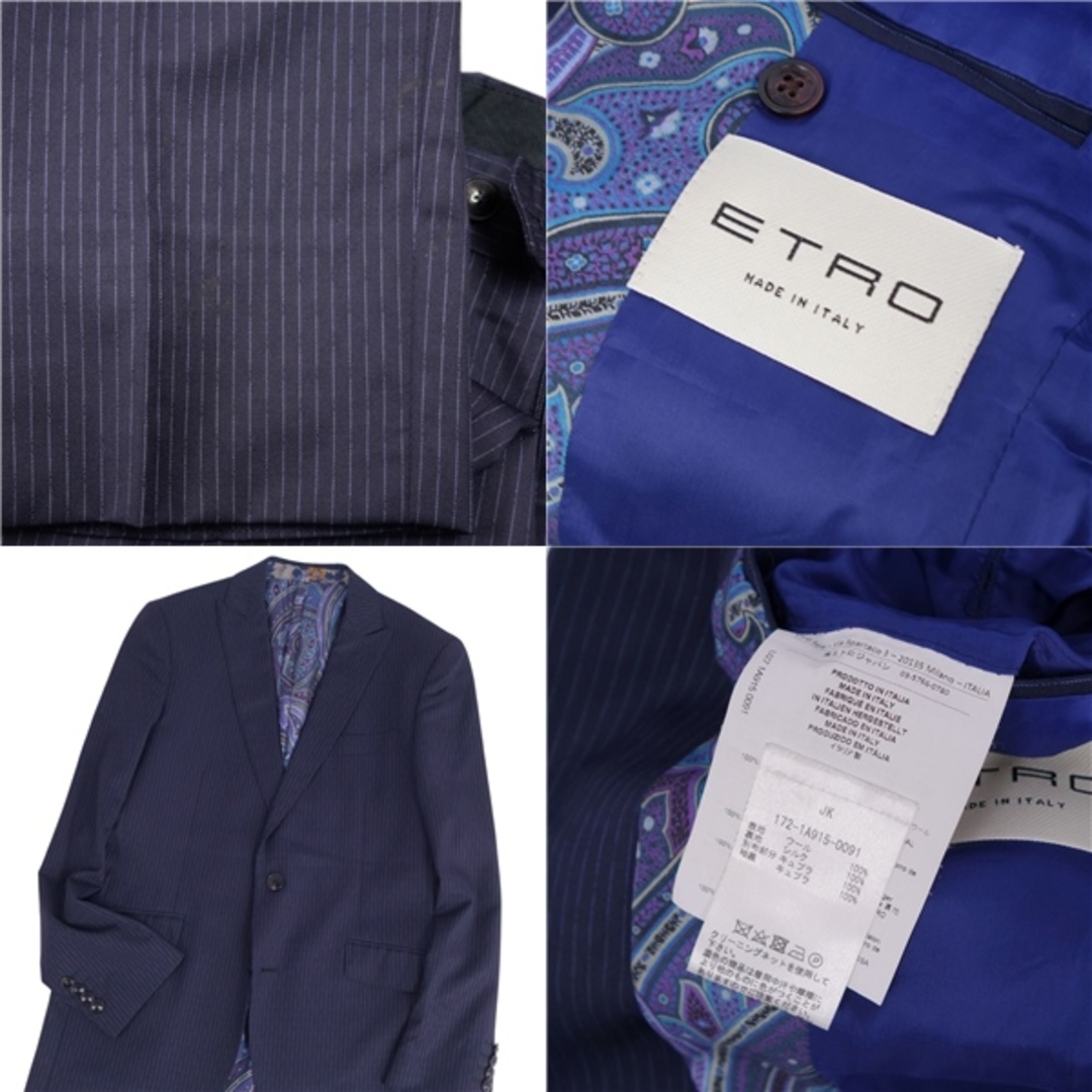ETRO - エトロ ETRO セットアップ スーツ 3ピース ジャケット ベスト