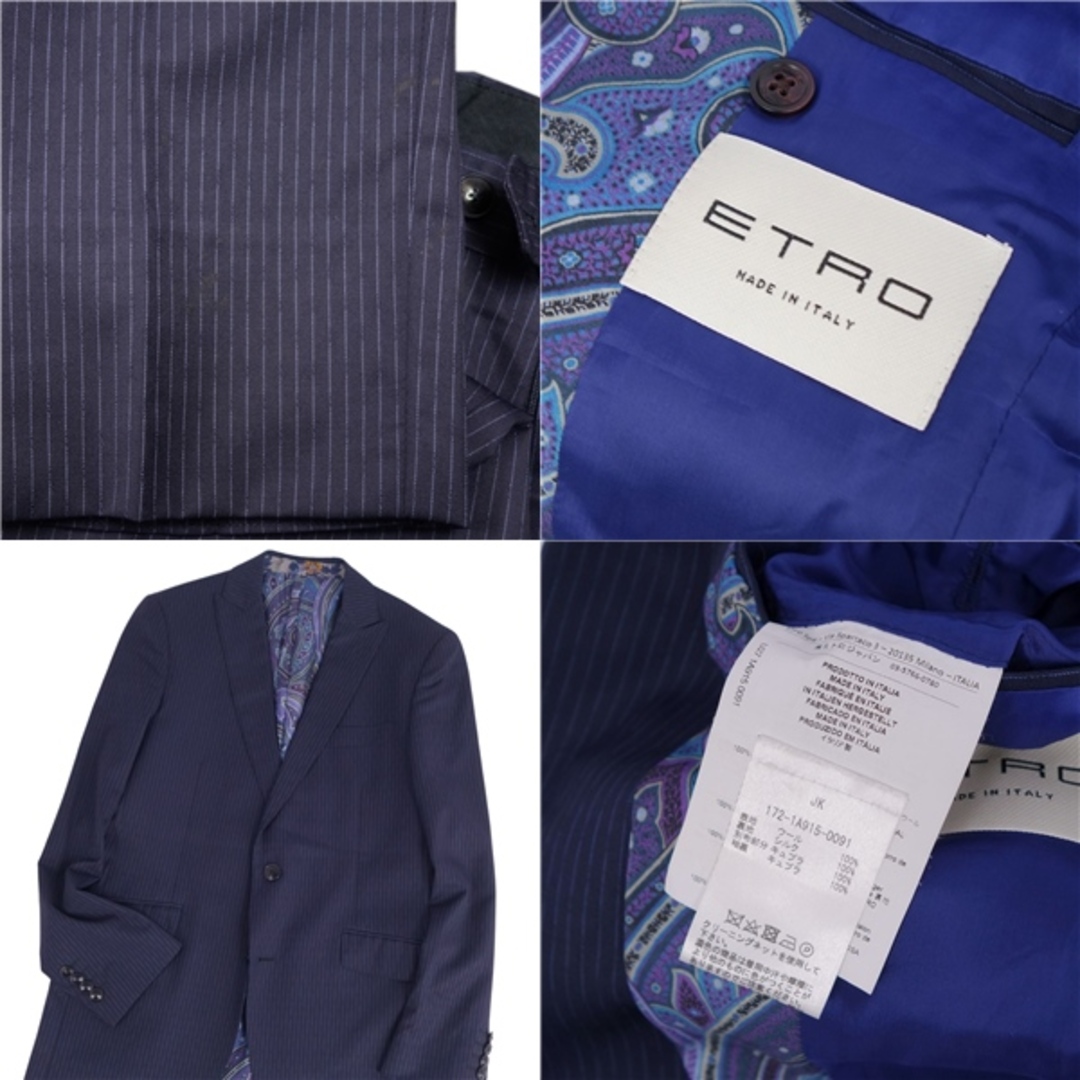 ETRO(エトロ)のエトロ ETRO セットアップ スーツ 3ピース ジャケット ベスト スラックス ストライプ ペイズリー柄 メンズ 48(M相当) ネイビー メンズのスーツ(セットアップ)の商品写真