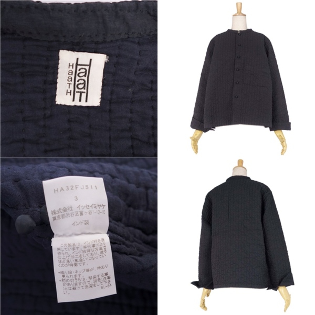 ISSEY MIYAKE(イッセイミヤケ)の美品 イッセイミヤケ ISSEY MIYAKE Haat ジャケット ノーカラー ステッチ コットン トップス レディース 3(L相当) ブラック レディースのジャケット/アウター(その他)の商品写真