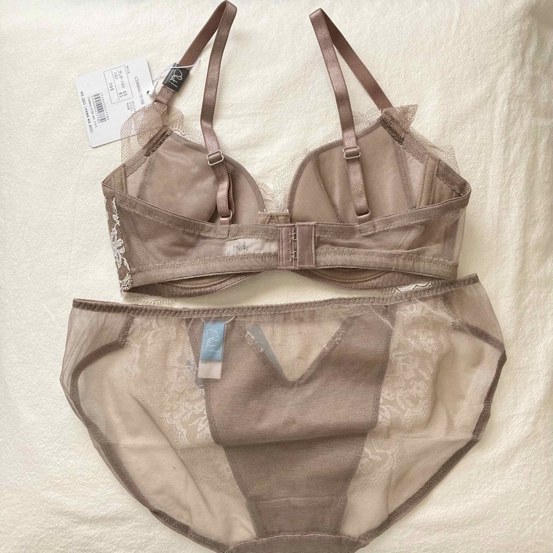 Chut! INTIMATES(シュットインティメイツ)の新品 Chut! ブラショーツ セット D65 レディースの下着/アンダーウェア(ブラ&ショーツセット)の商品写真