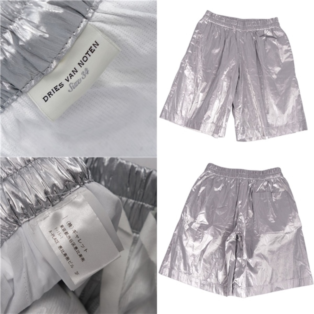 美品 ドリスヴァンノッテン DRIES VAN NOTEN パンツ ショートパンツ 無地 ボトムス レディース 34(S相当) シルバー 美品 ドリスヴァンノッテン DRIES VAN NOTEN パンツ ショートパンツ 無地 ボトムス レディース 34(S相当) シルバー