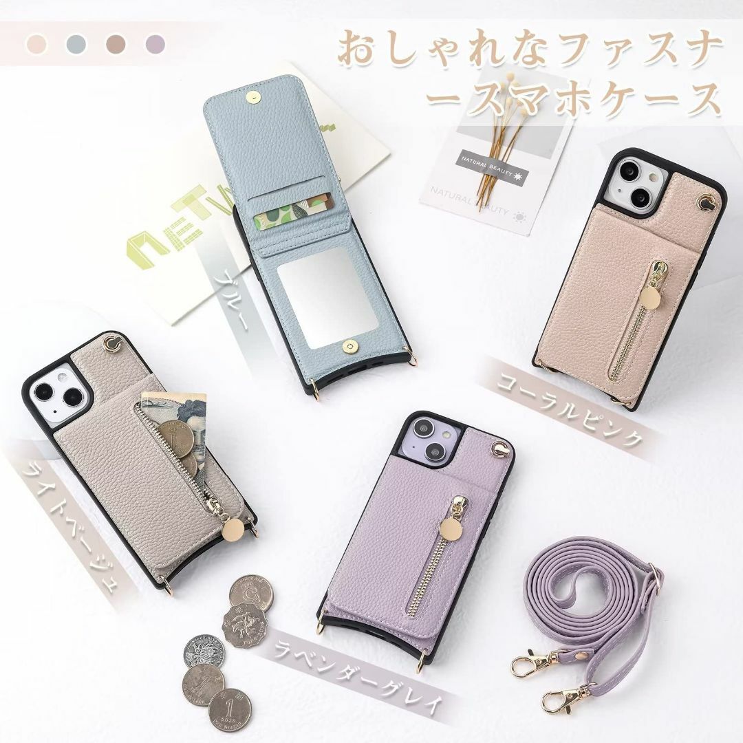 【色: ラベンダーグレイ】Chillchi【2023 新登場】 iPhone 1 2