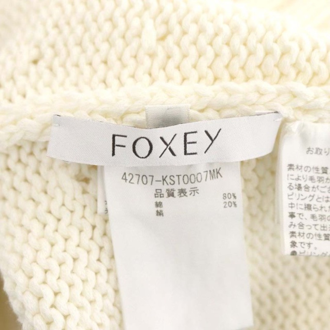 FOXEY - フォクシー シューケット ニット セーター 長袖 シルク混 38