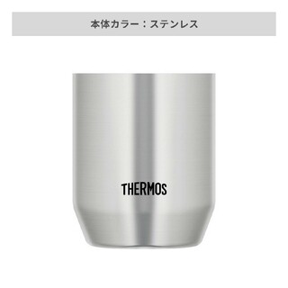 サーモス(THERMOS)のTHERMOS 真空断熱カップ360ml(グラス/カップ)