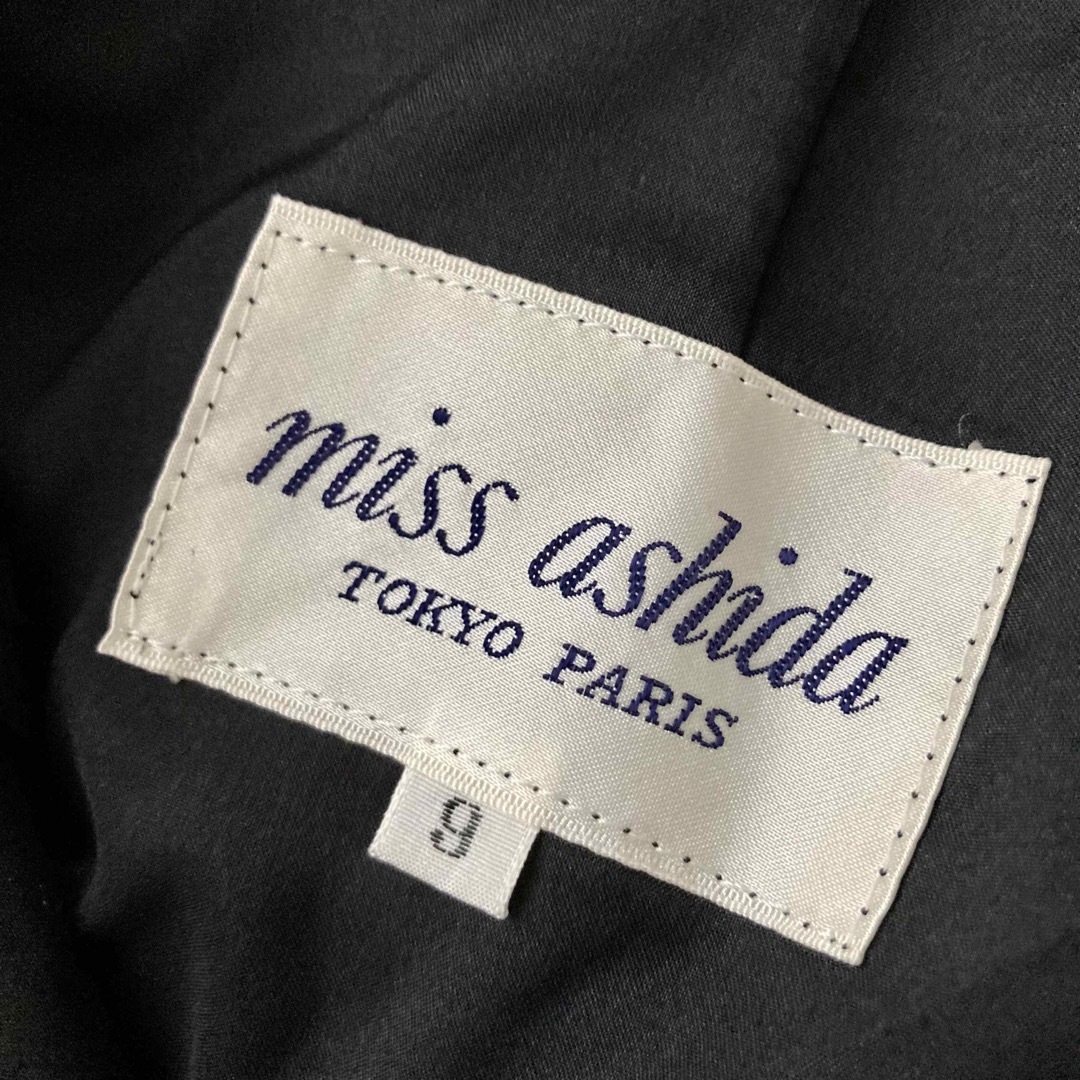 MISS ASHIDA ミスアシダ ひざ丈スカート グリーン ペイズリー M レディースのスカート(ひざ丈スカート)の商品写真